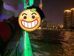 -珠江夜游广州塔·中大码头