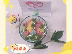 -爱月宝月嫂·育儿嫂(哈尔滨总店)