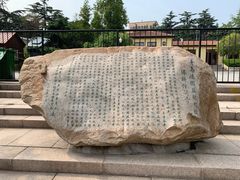 -青岛德国监狱旧址博物馆