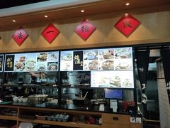 -功牛泉州牛肉小吃·火锅(三里街店)