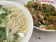 -老四季(总店)