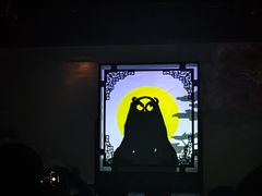 -盖碗儿梨园·变脸吐火·川剧(天府广场店)