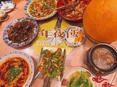 -杨记隆府重庆江湖菜(大悦城店)