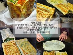 -回味鸭血粉丝汤(夫子庙瞻园路店)