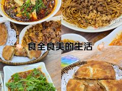 -清真双宝红油牛系列