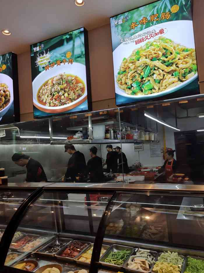 丰盛小馆(梅溪湖店)-"菜味道没有原来好啦!太辣太咸."-大众点评移动版