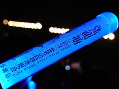 -华润深圳湾体育中心-“春茧” 体育馆