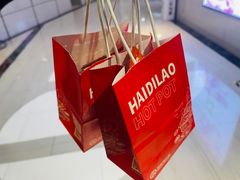 -海底捞火锅(玉桥商业广场店)