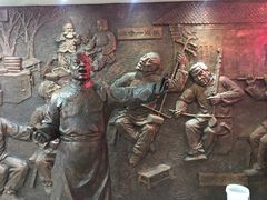 -食上东新街美食街区(民乐新都会店)