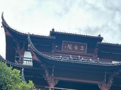 -采石矶景区