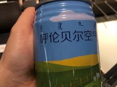 -很久以前羊肉串(中山公园店)