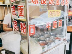 -张记灌饼(丰富路店)