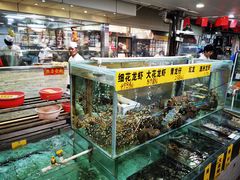 水产区-寻味顺德·南记酒家·传统顺德菜·鱼生(广源路店)