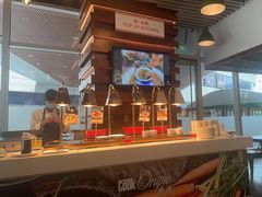 -The COOK·厨餐厅·自助餐(浦东嘉里大酒店)