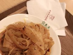 -老陈家擀面皮(平凉路店)