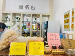 -上海市保健医疗中心