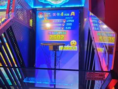 -环游嘉年华(广州-天河城店)