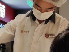 -海底捞火锅(外滩店)
