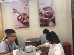 大堂-鲜芋仙(群光广场店)