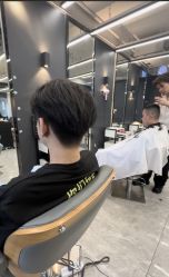 -藤野造型烫发染发