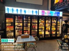 -微醺烤牛·炭火烧烤·精酿啤酒(东郊记忆店)