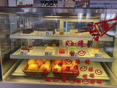 -雕刻时光咖啡馆(北师大店)