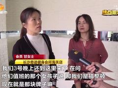 -奇迹健身(SM广场店)
