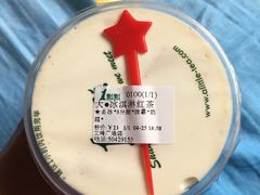 -1点点(文峰广场店)