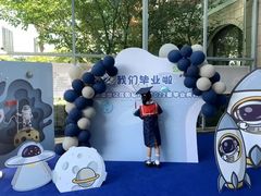 -马荣凯瑞世纪花园幼儿园