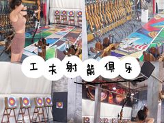-柴油机1959创意园(IF1959文创园)