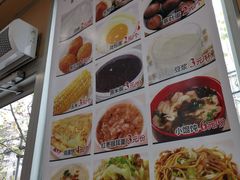 菜单-来必堡(娄山关路店)