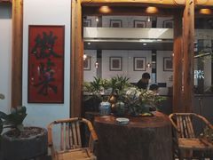 -大鱼徽州·寻味徽菜(星光总店)