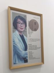 -和颜一美轻医美连锁