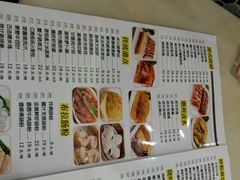 -万宝财富商业广场