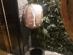 -乐汤汇温泉生活馆