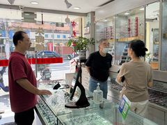 -朱师傅眼镜·蔡司·依视路·尼康(市先进店)