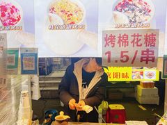 -财大小吃街·小吃侠