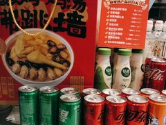 -老乡鸡(寿县三中店)