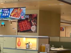 -海底捞火锅(国贸购物中心店)
