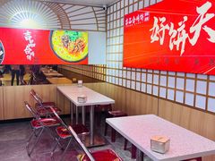 -吉品合酥脆烤饼(嘉里城店)