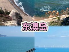 -珠海圆明新园