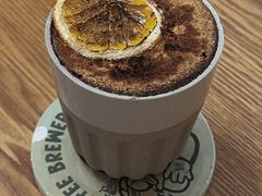 -SAFARI COFFEE