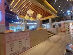 -汤连得(长清路店)