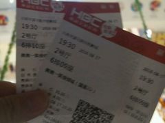 -华谊兄弟影院(北京洋桥店)