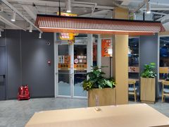 -吉野家(宾水道店)