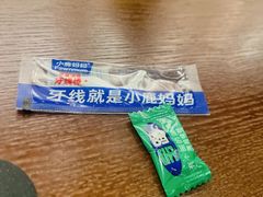 -404干式熟成牛排馆•聚会餐厅