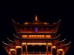 -鸡鸣山公园