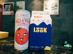 -大斌家串串火锅(德思勤店)