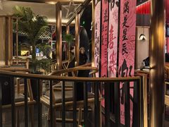 -六月雪干锅(绵阳凯德广场店)