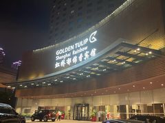-上海虹桥宾馆(郁锦香品牌酒店)